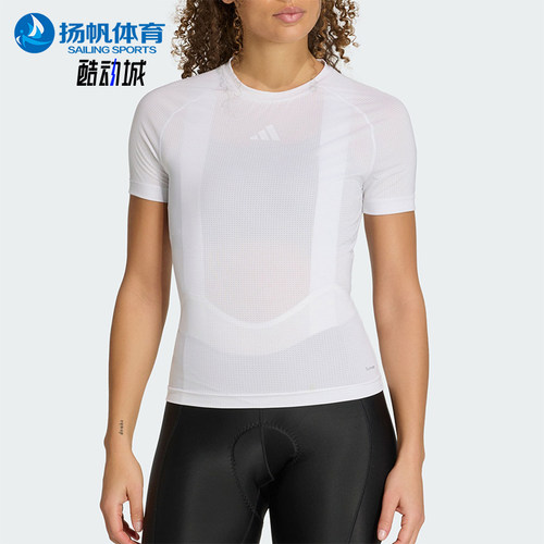 Adidas/阿迪达斯正品夏季女士圆领训练骑行经典紧身短袖T恤JZ6776