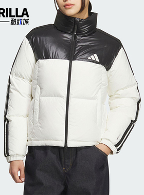 Adidas/阿迪达斯正品W 3S PUFF D J女士拼接保暖立领羽绒服KC2482
