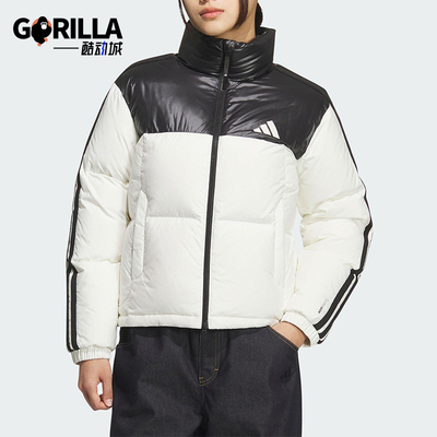 Adidas/阿迪达斯正品W 3S PUFF D J女士拼接保暖立领羽绒服KC2482