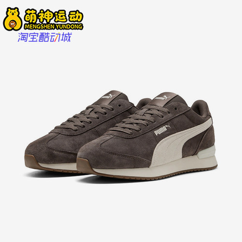 Puma/彪马正品R78 WIND SD男女透气时尚休闲防滑休闲行402660-05