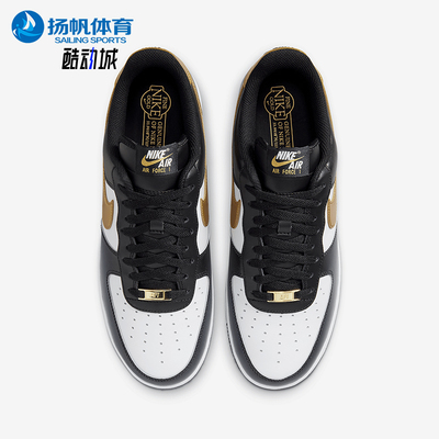 耐克男士时尚耐穿运动板鞋