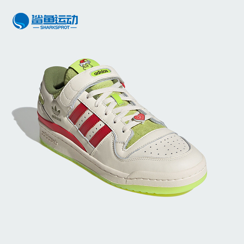 Adidas/阿迪达斯正品三叶草男士魔术贴休闲运动板鞋ID3512