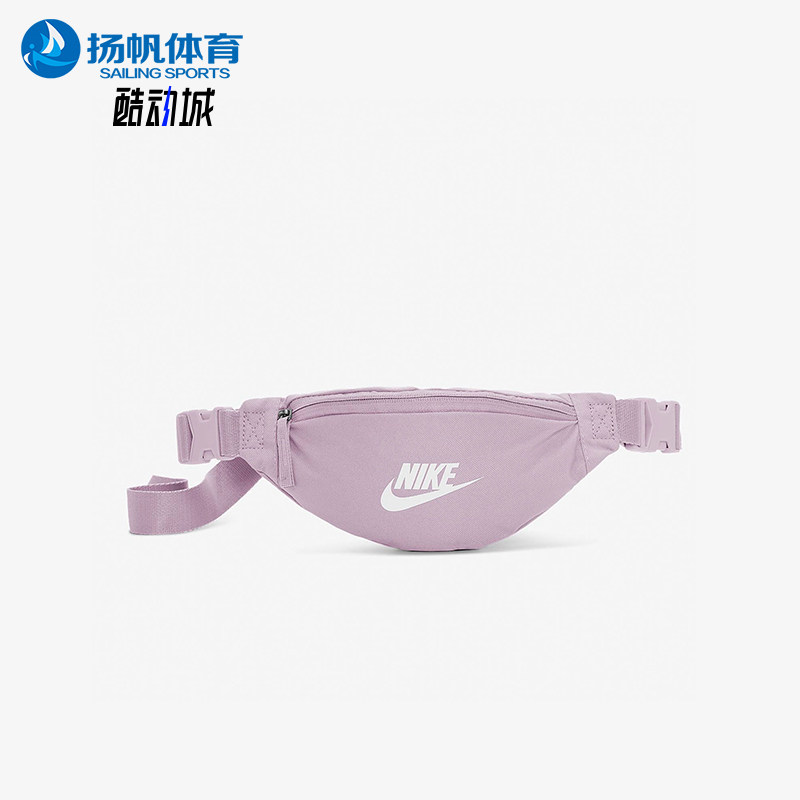 Nike/耐克正品2025新款男女多功能斜挎经典运动腰包CV8964-576