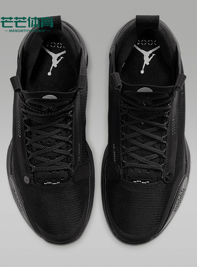 Nike/耐克正品AirJordan 34AJ34 男士复古篮球鞋BQ3381-003
