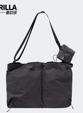 Adidas/阿迪达斯正品FTSLCSBD男女大容量斜挎运动单肩包JM3399