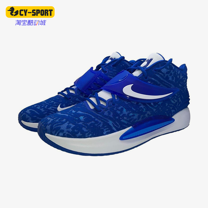 Nike/耐克正品KD 14 TB Promo男士厚底运动实战篮球鞋DM5040-401