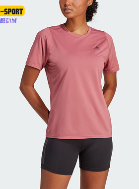 Adidas/阿迪达斯正品26夏RI 3B TEE女子跑步圆领运动短袖HR9887