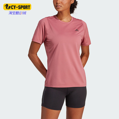 阿迪达斯女子运动短袖