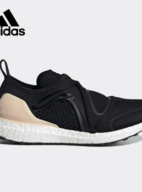 Adidas/阿迪达斯正品 当季新款女子圆头拼色网面低帮跑步鞋F35837