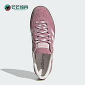 三叶草男女运动系带轻便日常休闲板鞋 Adidas 阿迪达斯正品 KJ6304