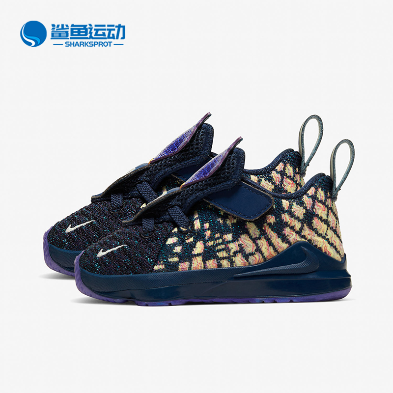 耐克儿童时尚运动鞋CW1039-400