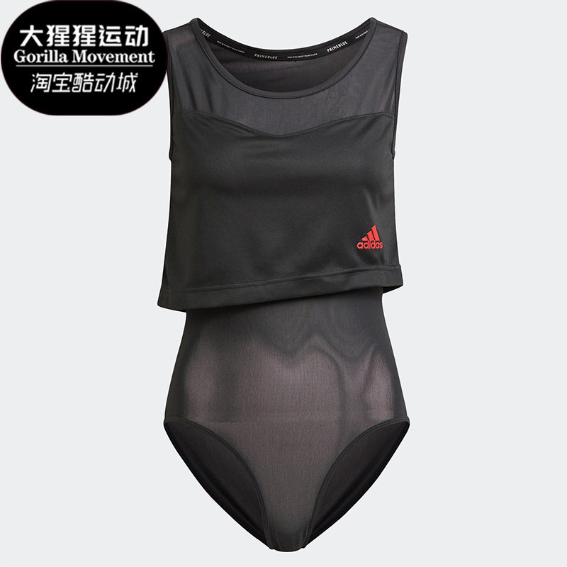 Adidas/阿迪达斯正品夏季新款女子运动休闲套装GN5467