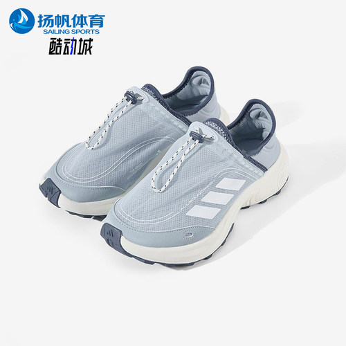 Adidas/阿迪达斯正品2025春季款男士系带低帮减震休闲鞋JP6648