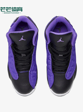 Nike/耐克正品JORDAN GS女子大童运动中帮时尚篮球鞋FD4648-501