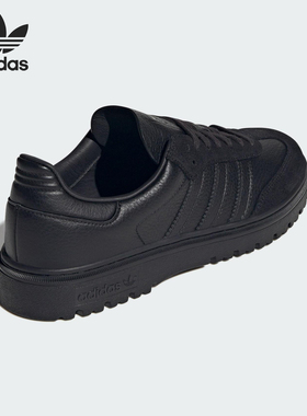 Adidas/阿迪达斯官方正品三叶草男女低帮系带耐磨运动鞋JQ9407
