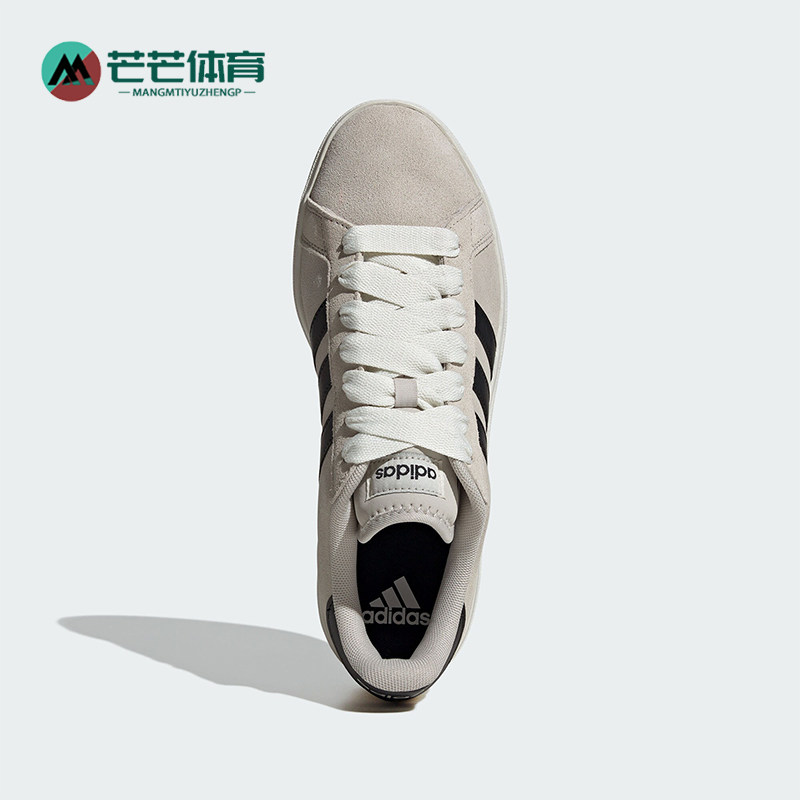 Adidas/阿迪达斯正品新款男士低帮耐磨运动休闲板鞋JR5544
