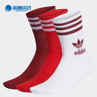 GD3576 Adidas 男女运动中筒袜GD3575 三叶草 GD3578 阿迪达斯正品