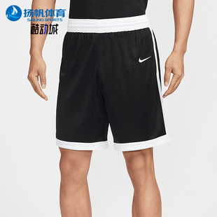 Nike Crossover男士 IB8647 010 Stock 短裤 FIT Dri 耐克正品 经典
