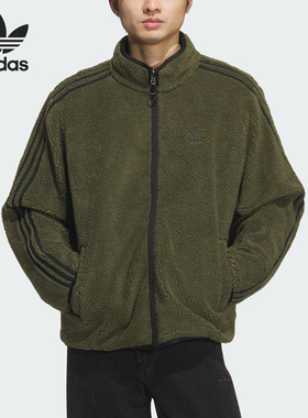 Adidas/阿迪达斯官方正品三叶草男士潮流保暖双面穿羽绒服KS6071