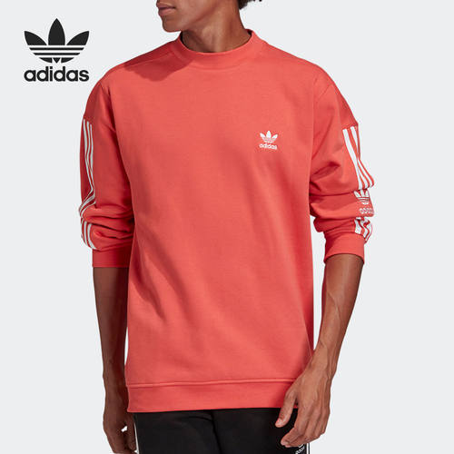Adidas/阿迪达斯正品三叶草 TECH CREW 男子休闲运动卫衣FM3797