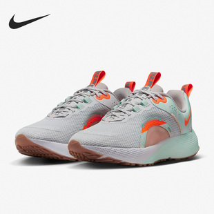 Nike/耐克正品React Escape Run 2女子运动跑步鞋DQ4363-001