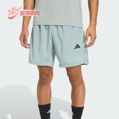 Adidas/阿迪达斯正品2026年男士简约梭织经典运动健身短裤KD2952