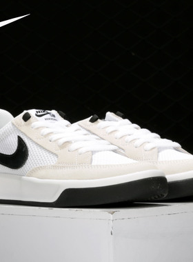 Nike/耐克正品SB ADVERSARY 男女低帮运动休闲板鞋 CJ0887