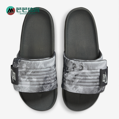 Nike/耐克正品Offcourt Adjust男士休闲轻便运动拖鞋HQ2178-001