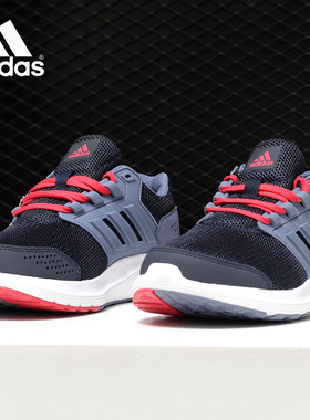 Adidas/阿迪达斯正品 春夏 女子休闲 跑步运动鞋 S80644