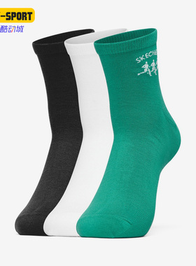 Skechers/斯凯奇春季正品新款百搭舒适中筒男女运动袜 L122U022