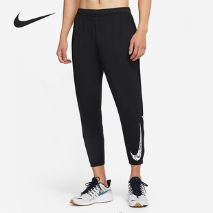 Nike/耐克正品当季新款男子运动裤宽松休闲束脚裤长裤DA0165