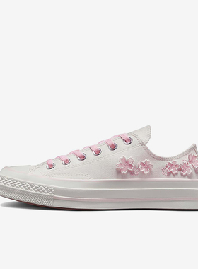 Converse/匡威正品Chuck 70男女时尚潮流透气运动低帮板鞋A06222C