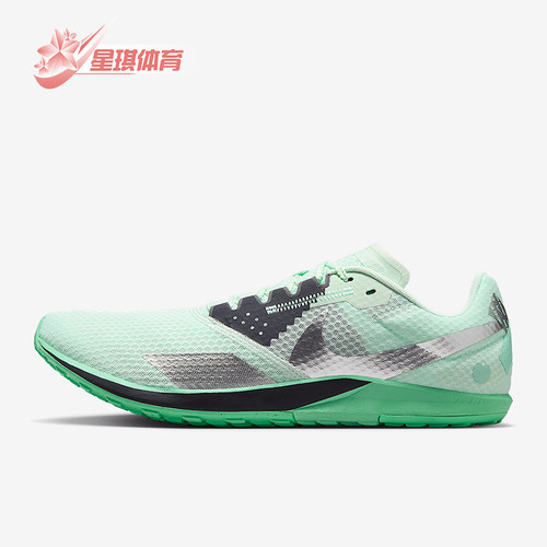 Nike/耐克正品Rival Waffle 6男士公路经典越野跑步鞋DX7998-300