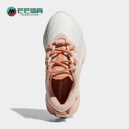 Adidas/阿迪达斯正品三叶草女士潮流低帮减震轻质休闲鞋GZ2775