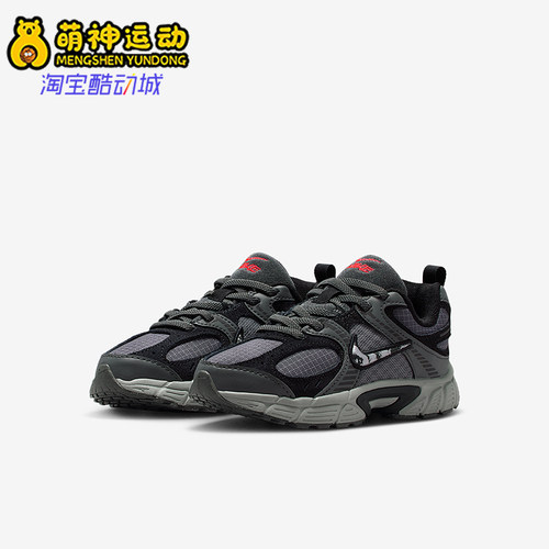 Nike/耐克正品V5 RNR 小童系带户外低帮耐磨轻盈运动鞋IM6783-068