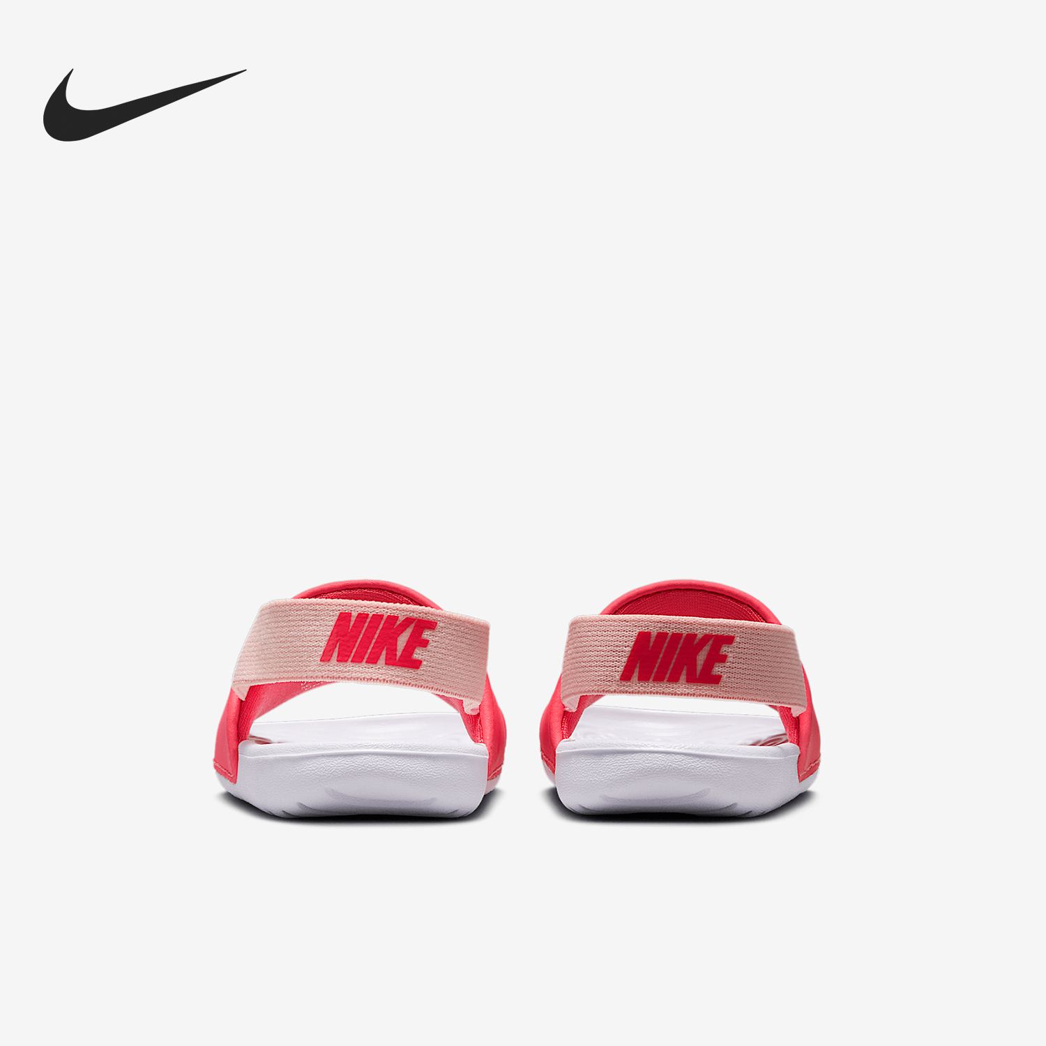 耐克儿童室内家居拖鞋BV1094