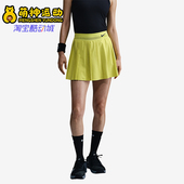 Slam女士网球训练运动半身裙FZ6491 Court 344 耐克正品 Nike