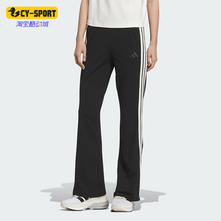 FLARED 阿迪达斯正品 KC0072 经典 运动喇叭裤 PNT女士修身 Adidas