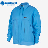 DM6204 Nike 412 新款 舒适跑步女子运动休闲夹克 耐克正品 春季