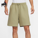 FZ7575 Nike 276 时尚 舒适宽松透气轻便针织短裤 耐克正品 运动男士