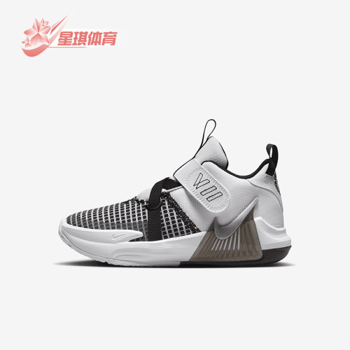 Nike/耐克正品LeBron Witness 7小童休闲魔术贴运动鞋DQ8647-100
