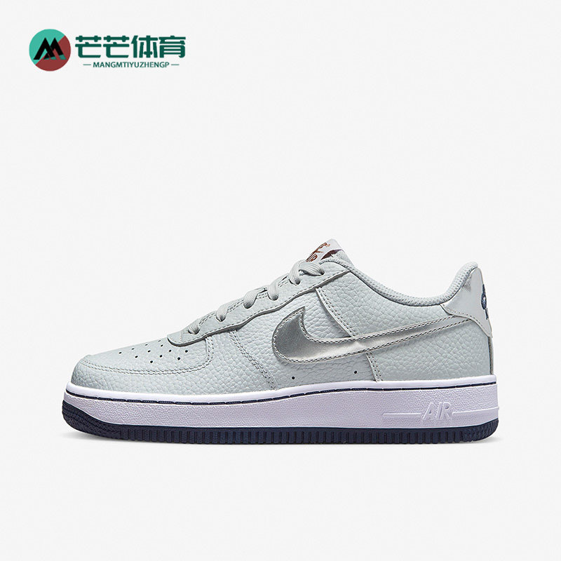 耐克正品女子GS大童板鞋