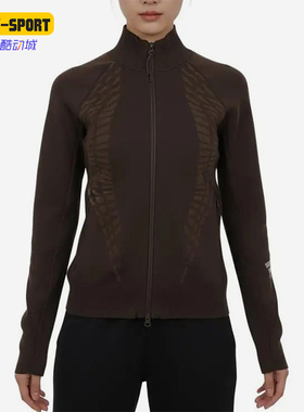 Adidas/阿迪达斯正品新款女棕黑色训练健身经典运动夹克KR7545
