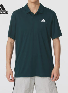 Adidas/阿迪达斯正品2025夏季款男士翻领宽松POLO衫JY2898