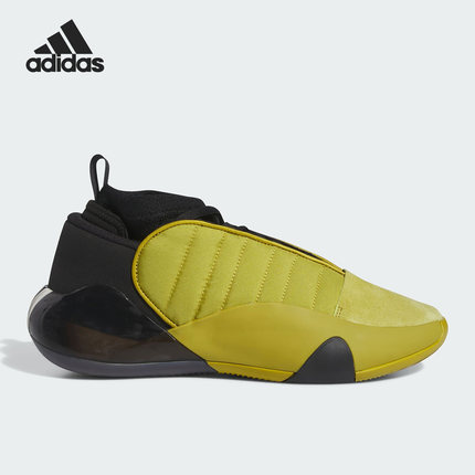 Adidas/阿迪达斯官方正品HARDEN VOLUME 7情侣款运动篮球鞋IF1138