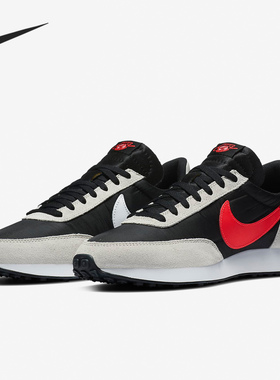 Nike/耐克正品 AIR TAILWIND 79 男子低帮华夫鞋运动鞋CZ5928-001