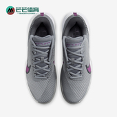 006 Vapor 耐克正品 Nike HC男士 Zoom DR6191 Pro 缓震网球鞋
