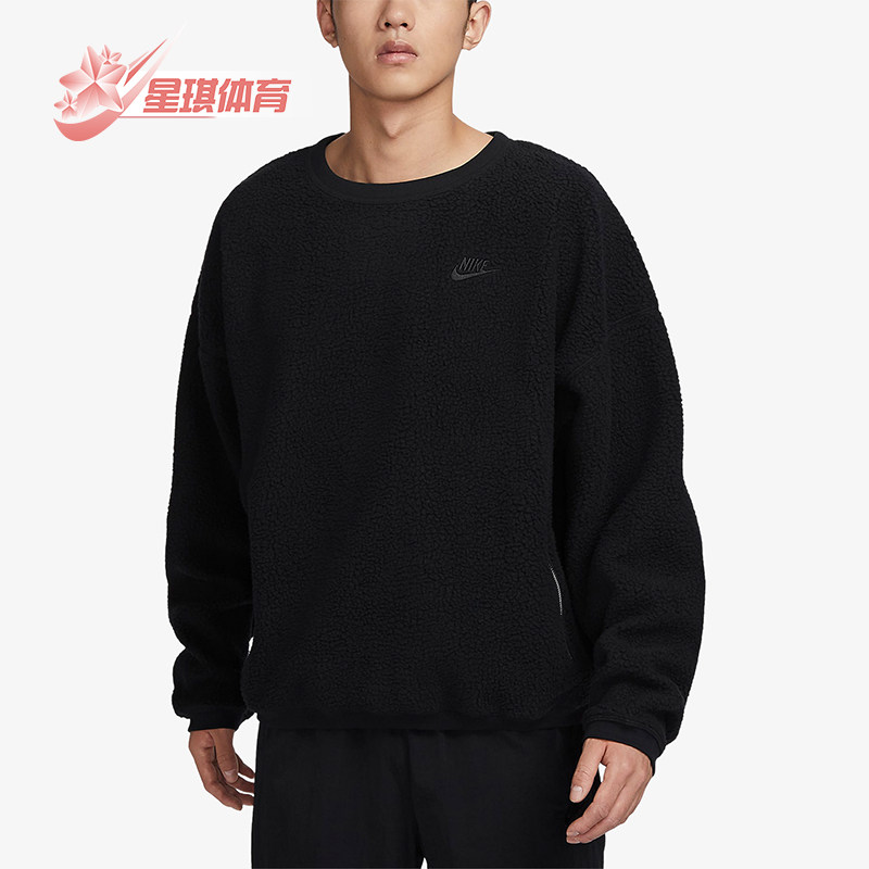 Nike/耐克正品新款男士圆领拉链口袋卫衣套头衫FB8379-010,运动服/休闲服装,运动卫衣/套头衫,淘宝优惠券,粉丝福利购,淘宝优惠卷