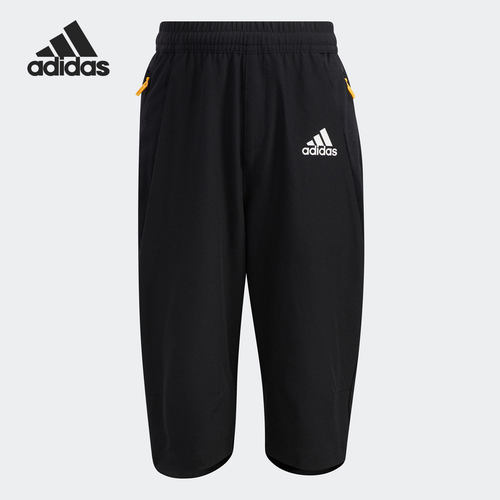 Adidas/阿迪达斯夏季短裤