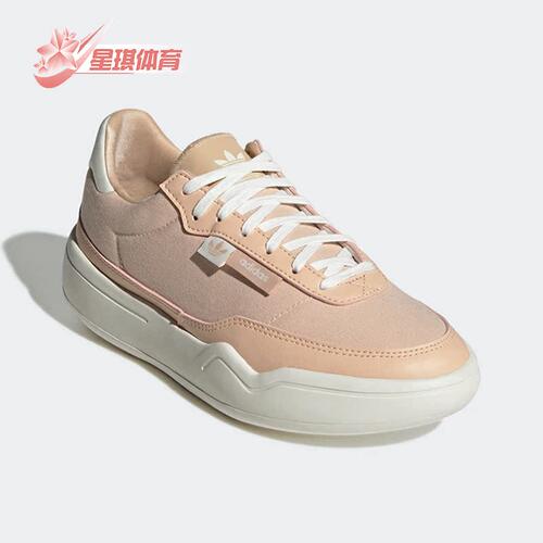 增高鞋Adidas/阿迪达斯